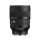 Sigma A 85 mm f/1.2 DG Sony E - 1596356 - zdjęcie 2